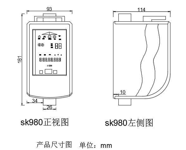 sk980-01